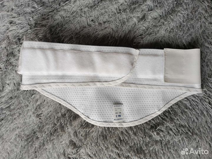 Бандаж универсальный