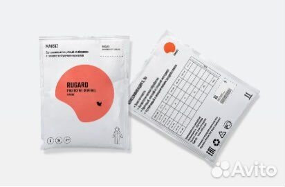 Костюм защитный (Maksiz)