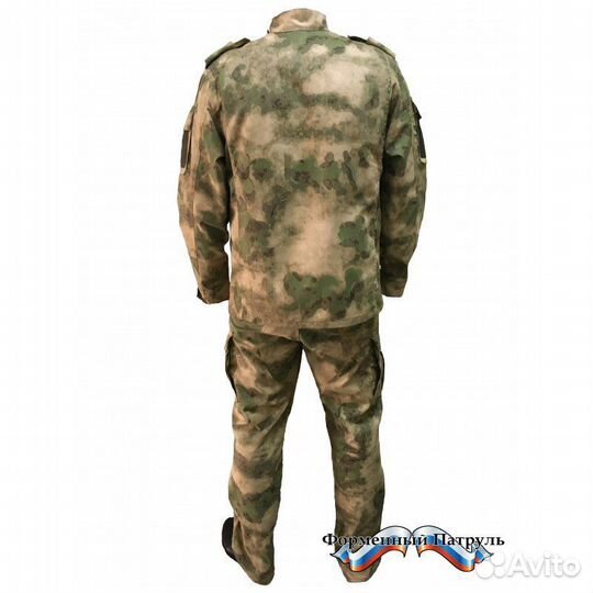 Костюм зеленый мох