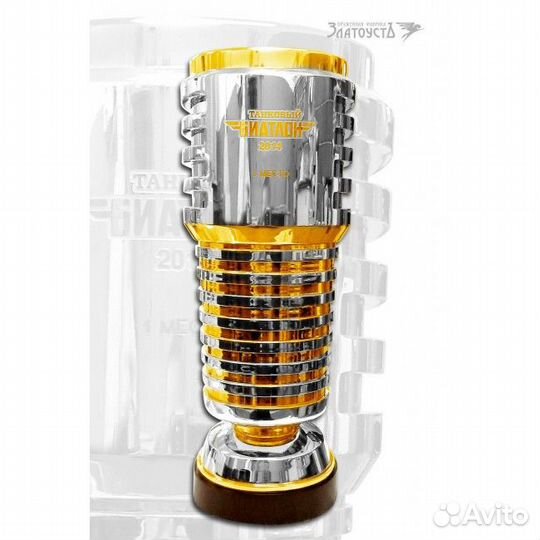 Кубок «Танковый биатлон 2014»