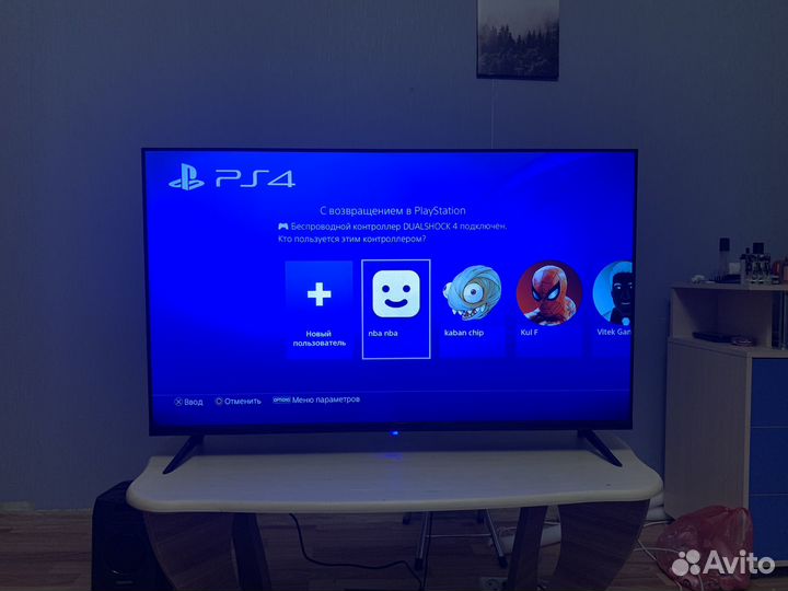 Sony PS4