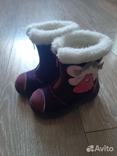 Валенки детские