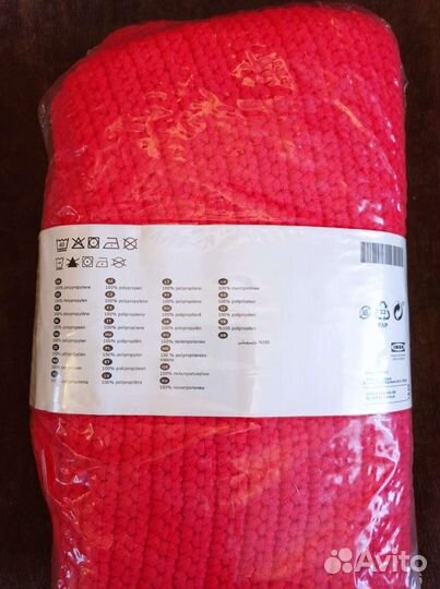 Чехол Икеа новый