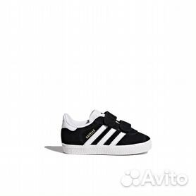 Adidas gazelle enfant outlet scratch