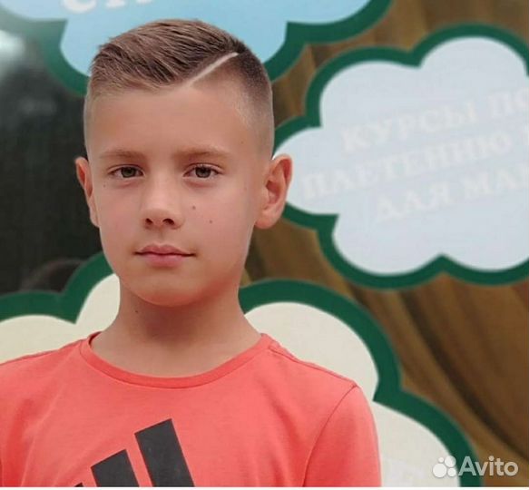 Детские стрижки