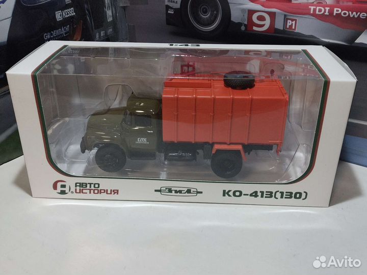 Камаз, Маз, ЗИЛ и Белаз 