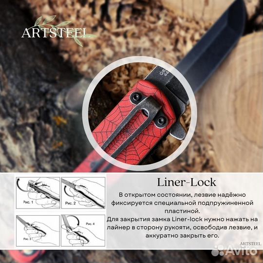 Нож складной, G626 - 440A сталь