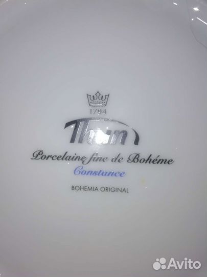 Тарелка глубокая 24см гуси Тун ориг. Чехия новая