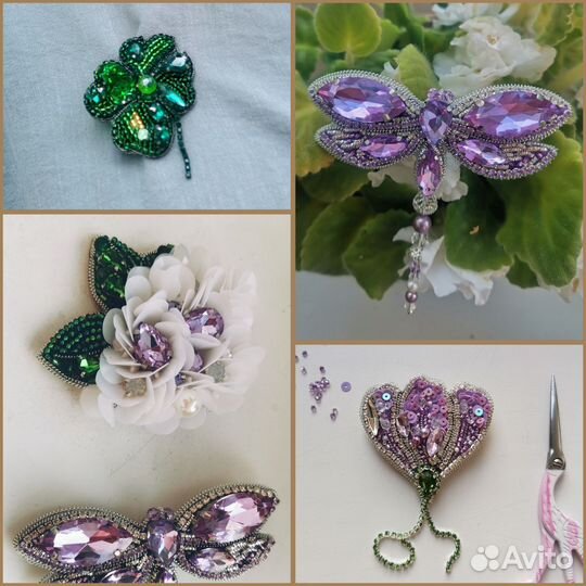 Ведущий мастер - классов