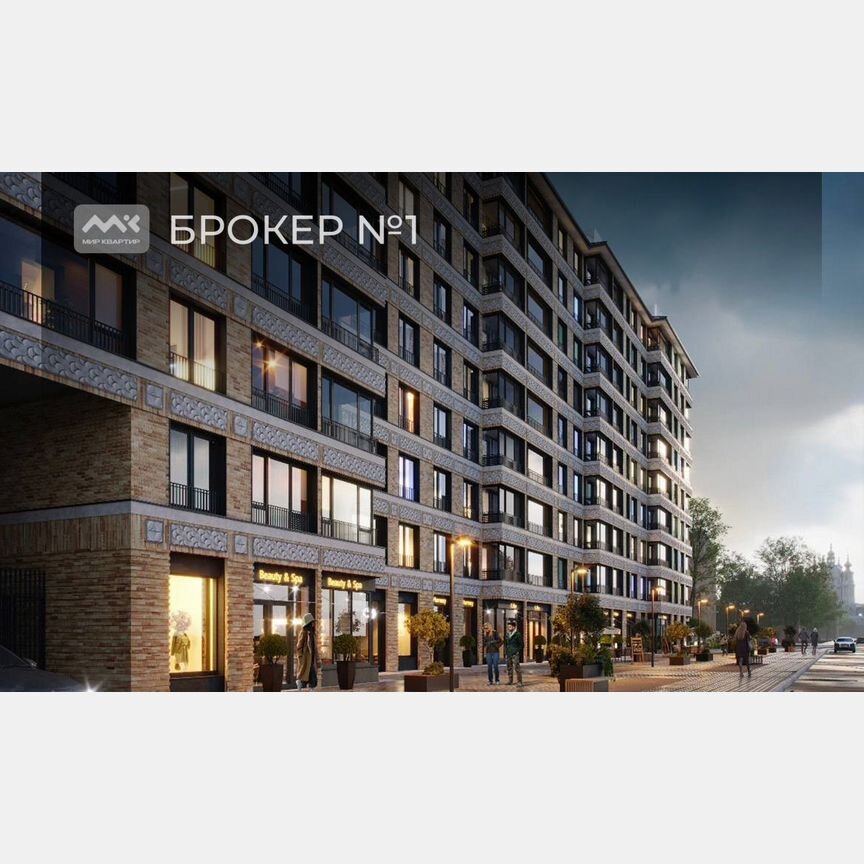 Квартира-студия, 31,7 м², 10/10 эт.