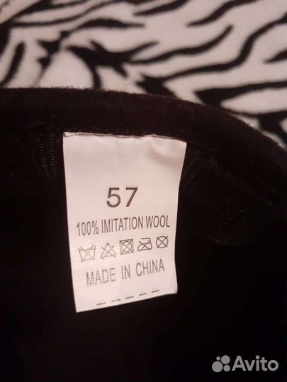 Кепка женская