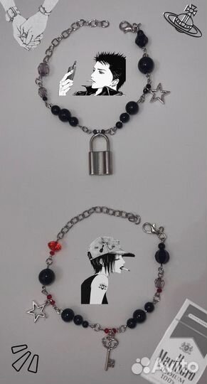 Парные браслеты