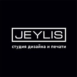 Студия дизайна и печати "JEYLIS"