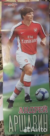 Плакаты футболисты, хоккеисты