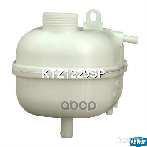 Бачок расширительный KTZ1229SP Krauf