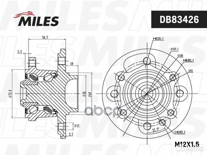 Ступица с подшипником mini cooper 01-07 зад. +ABS