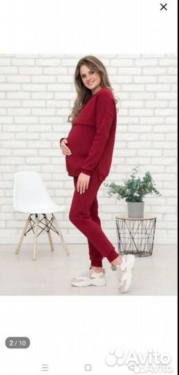 Костюм для беременных и кормящих 48-50