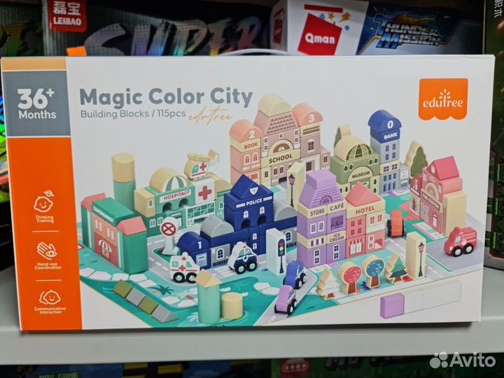 Детский деревянный конструктор magic color city