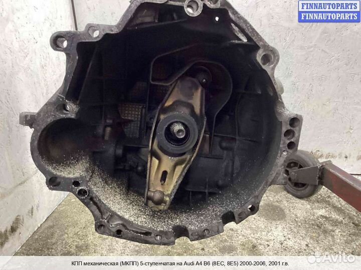 МКПП (кпп) Audi A4 (8D, B5), 2001 1.9 Дизель