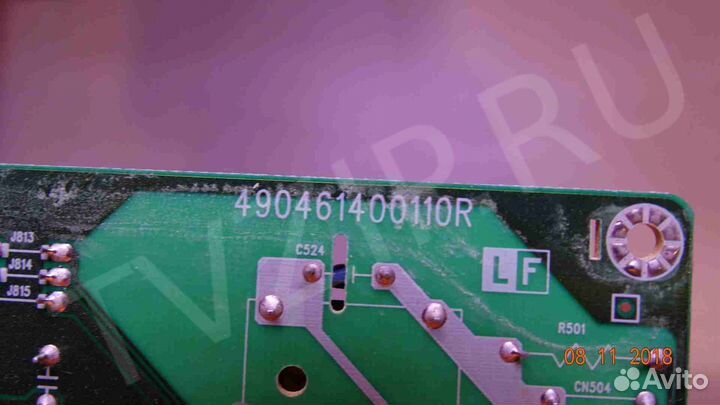 490461400110R 790461401600R