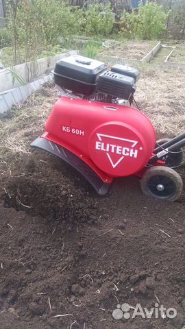 Культиватор