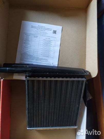 Радиатор отопления LADA Калинина 11180-8101060-00