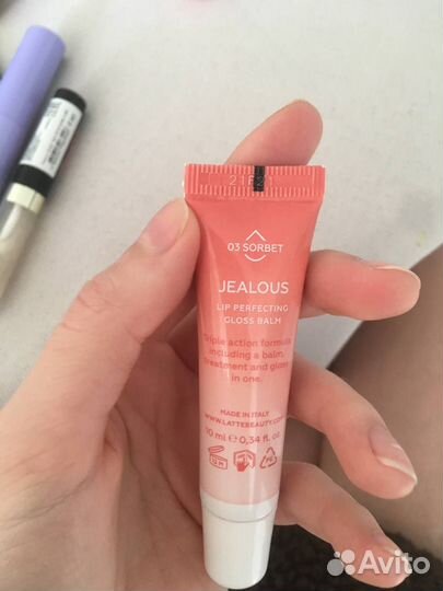 Latte beauty jealous LIP perfecting gloss balm 03