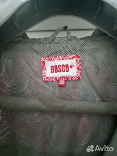 Ветровка мужская Bosco 4xl размер