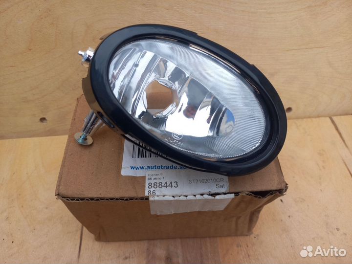 Фара противотуманная Mazda