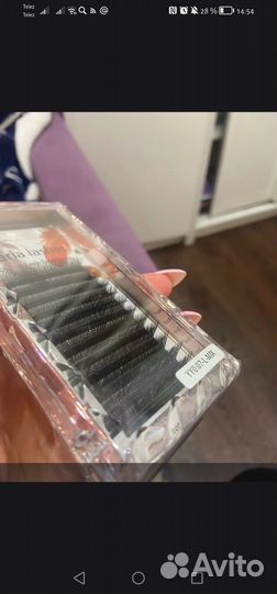 Готовые пучки для наращивания ресниц 2D (YY)