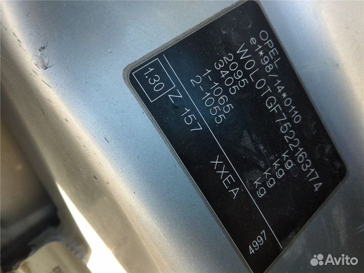 Разбор на запчасти Opel Zafira A 1999-2005