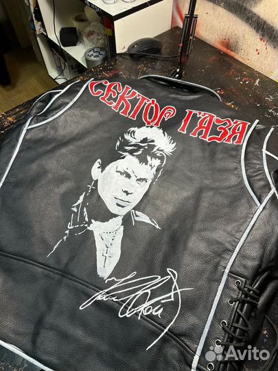 Косуха кастом сектор газа панк хой