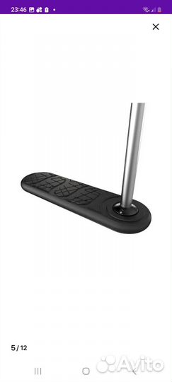 Трюковой батутный скутер indo 670