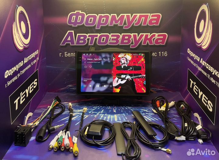 Штатная магнитола LADA Granta 18-23 сс3 2K 3-32