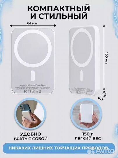 Apple MagSafe battery pack/premium 3000 mah
