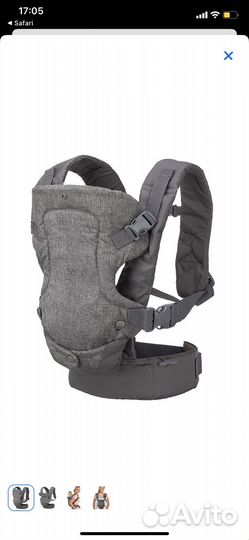 Эргорюкзак