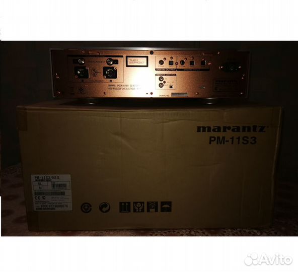 Marantz PM 11S3 + Marantz SA 11S3