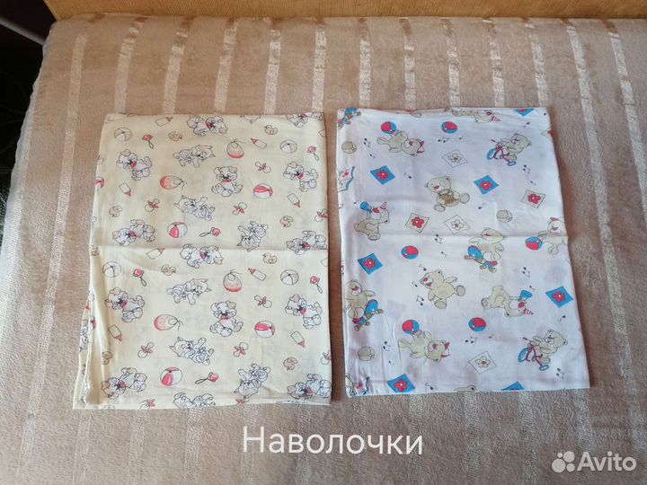 Постельные принадлежности. Покрывало