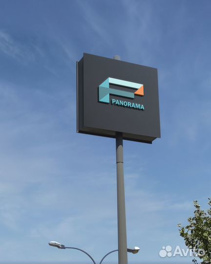 Торговый представитель