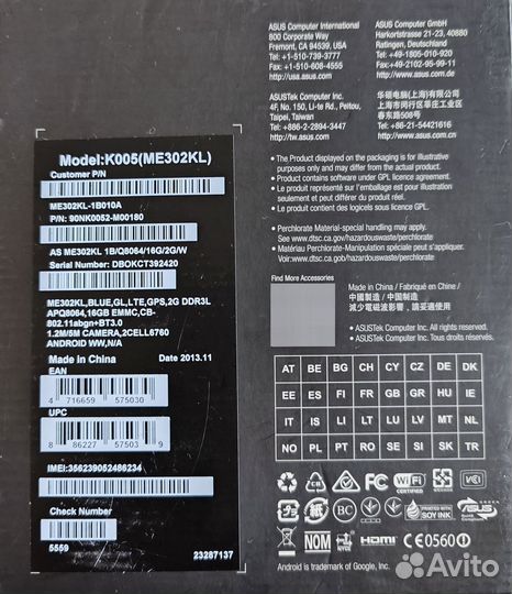 Планшет Asus
