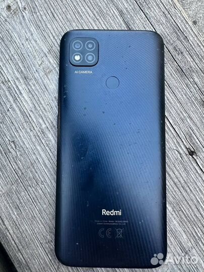 Xiaomi Redmi 9C (NFC), 2/32 ГБ