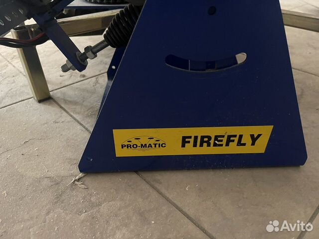 Машинка электрическая для метания тарелочек