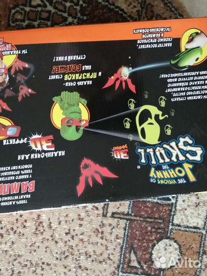 Домашний тир. Джонни черепок