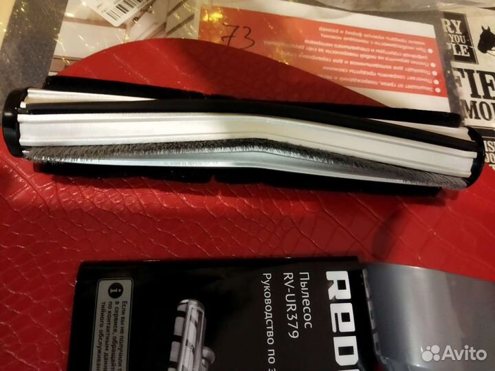 Щётка насадки пылесос Redmond RV-UR379