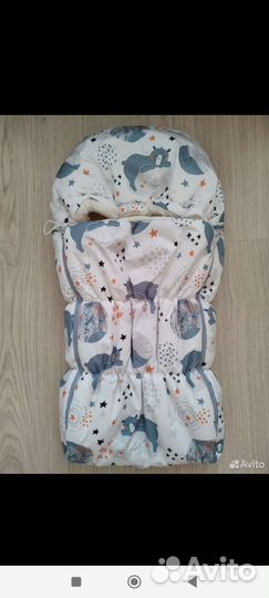 Детский зимний конверт