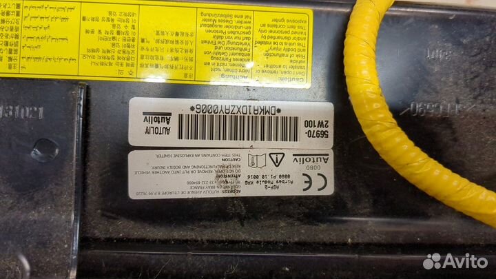 Подушка безопасности коленная Hyundai Santa Fe