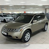 Nissan Murano 3.5 CVT, 2007, 232 000 км, с пробегом, цена 849 000 руб.