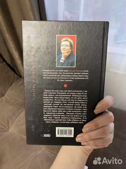 Книги отдам бесплатно