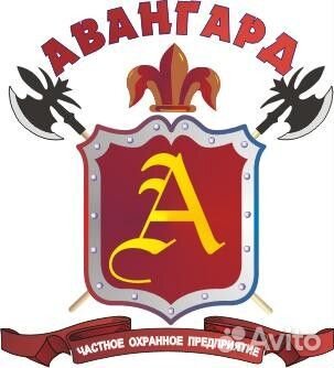 Охранник вахта одиночный пост