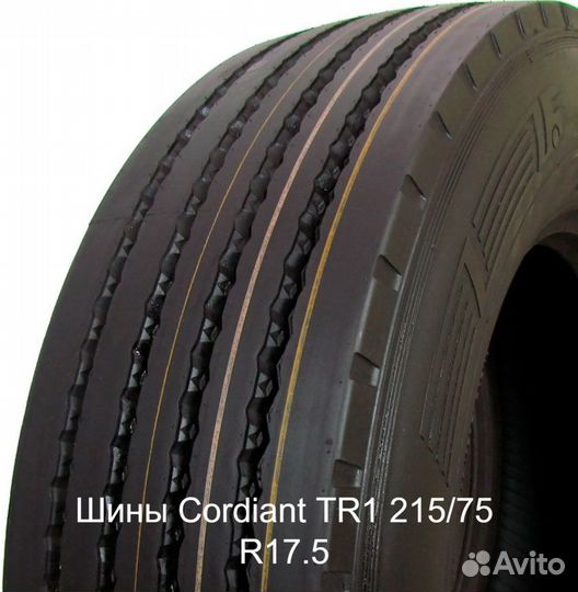 Шины Cordiant TR1 215/75 R17.5